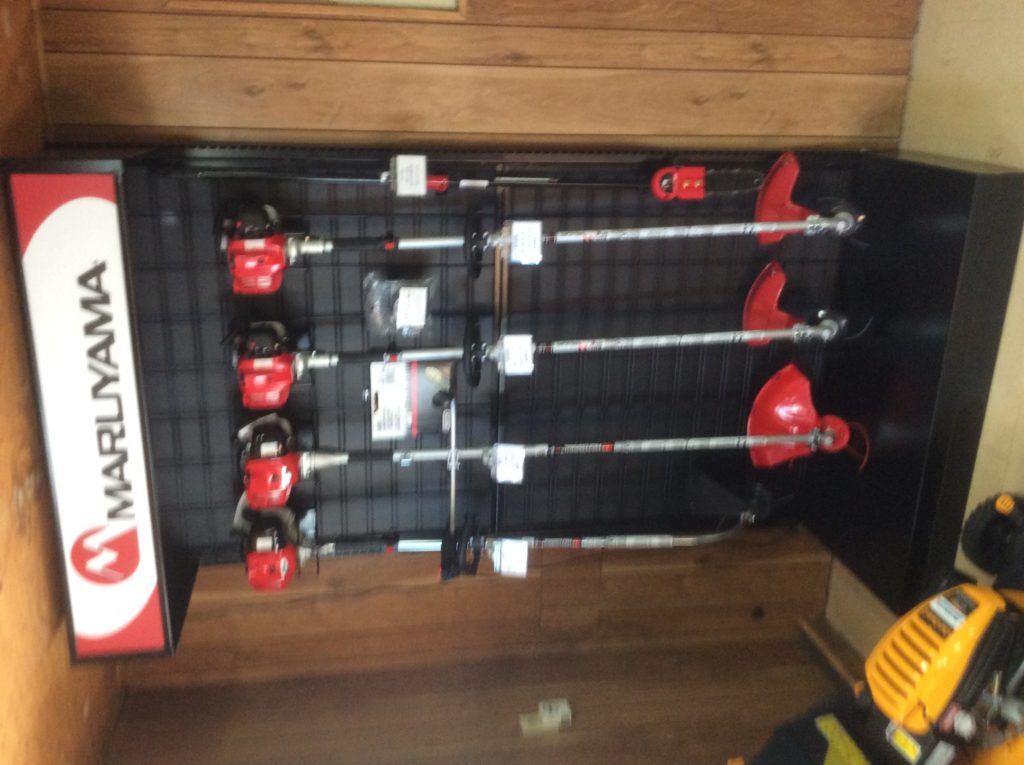 Maruyama String Trimmers and Brushcutters Now Available Poolman Lawn