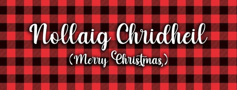 Merry Christmas from Wallaceburg Museum