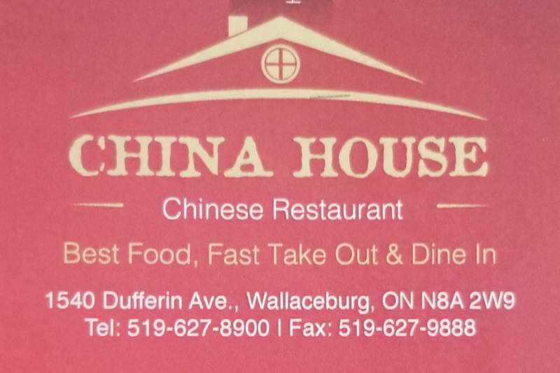 China House is hiring.