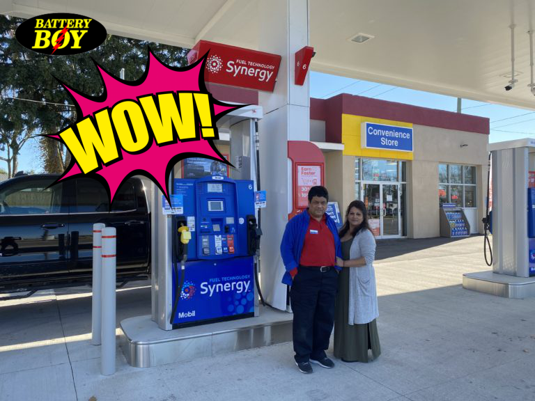 WOW! Win a $75 Gas Card from Mobil Gas!